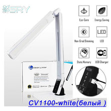 Load image into Gallery viewer, Multi-function timing desk lamp 15w And 4 Kind of Lighting lamp table led with USB Charging Port Touch Control Memory Function