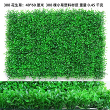 Load image into Gallery viewer, 60*40cm Artificial Plant Lawn DIY Background Wall Simulation Grass Leaf lawn wedding carpet Home Decor grass carpet Turf Office