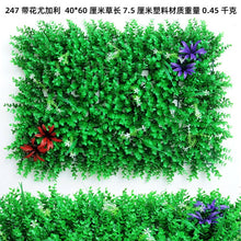 Load image into Gallery viewer, 60*40cm Artificial Plant Lawn DIY Background Wall Simulation Grass Leaf lawn wedding carpet Home Decor grass carpet Turf Office