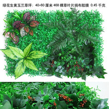 Load image into Gallery viewer, 60*40cm Artificial Plant Lawn DIY Background Wall Simulation Grass Leaf lawn wedding carpet Home Decor grass carpet Turf Office