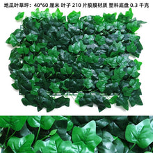 Load image into Gallery viewer, 60*40cm Artificial Plant Lawn DIY Background Wall Simulation Grass Leaf lawn wedding carpet Home Decor grass carpet Turf Office