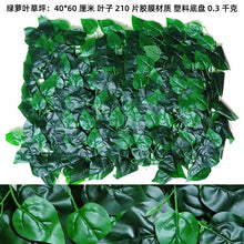 Load image into Gallery viewer, 60*40cm Artificial Plant Lawn DIY Background Wall Simulation Grass Leaf lawn wedding carpet Home Decor grass carpet Turf Office