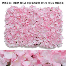 Load image into Gallery viewer, 60*40cm Artificial Plant Lawn DIY Background Wall Simulation Grass Leaf lawn wedding carpet Home Decor grass carpet Turf Office