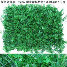 Load image into Gallery viewer, 60*40cm Artificial Plant Lawn DIY Background Wall Simulation Grass Leaf lawn wedding carpet Home Decor grass carpet Turf Office