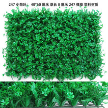 Load image into Gallery viewer, 60*40cm Artificial Plant Lawn DIY Background Wall Simulation Grass Leaf lawn wedding carpet Home Decor grass carpet Turf Office