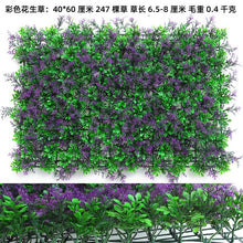 Load image into Gallery viewer, 60*40cm Artificial Plant Lawn DIY Background Wall Simulation Grass Leaf lawn wedding carpet Home Decor grass carpet Turf Office