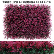 Load image into Gallery viewer, 60*40cm Artificial Plant Lawn DIY Background Wall Simulation Grass Leaf lawn wedding carpet Home Decor grass carpet Turf Office