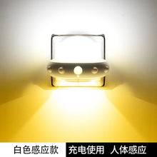 Load image into Gallery viewer, Novelty Mushroom Fungus Night Light EU & US Plug Light Sensor 220V 3 LED Colorful Mushroom Lamp Led Night Lights