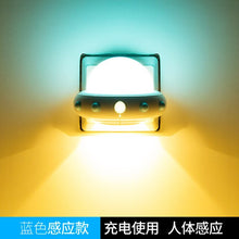 Load image into Gallery viewer, Novelty Mushroom Fungus Night Light EU & US Plug Light Sensor 220V 3 LED Colorful Mushroom Lamp Led Night Lights