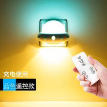 Load image into Gallery viewer, Novelty Mushroom Fungus Night Light EU & US Plug Light Sensor 220V 3 LED Colorful Mushroom Lamp Led Night Lights