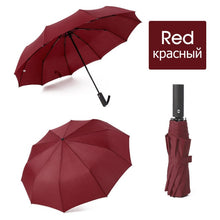 Load image into Gallery viewer, Strong Wind Resistant 3Folding Automatic Umbrella Men Parasol Women Rain 12Ribs Large Umbrellas Business Gift Portable Paraguas

