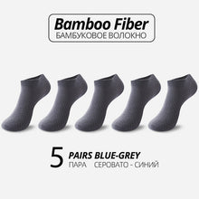 Load image into Gallery viewer, HSS 5Pairs/lot Men’s Socks Bamboo Fiber Short Ankle Socks High Quality Summer Winter Business Breathable Male Sock Meias Man Sox
