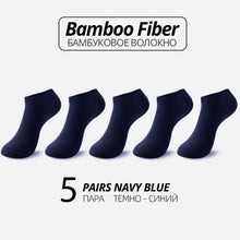 Load image into Gallery viewer, HSS 5Pairs/lot Men’s Socks Bamboo Fiber Short Ankle Socks High Quality Summer Winter Business Breathable Male Sock Meias Man Sox
