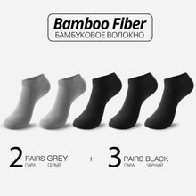 Load image into Gallery viewer, HSS 5Pairs/lot Men’s Socks Bamboo Fiber Short Ankle Socks High Quality Summer Winter Business Breathable Male Sock Meias Man Sox

