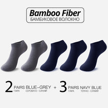 Load image into Gallery viewer, HSS 5Pairs/lot Men’s Socks Bamboo Fiber Short Ankle Socks High Quality Summer Winter Business Breathable Male Sock Meias Man Sox
