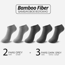 Load image into Gallery viewer, HSS 5Pairs/lot Men’s Socks Bamboo Fiber Short Ankle Socks High Quality Summer Winter Business Breathable Male Sock Meias Man Sox
