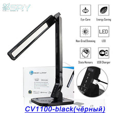 Load image into Gallery viewer, Multi-function timing desk lamp 15w And 4 Kind of Lighting lamp table led with USB Charging Port Touch Control Memory Function
