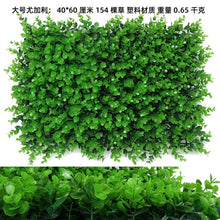 Load image into Gallery viewer, 60*40cm Artificial Plant Lawn DIY Background Wall Simulation Grass Leaf lawn wedding carpet Home Decor grass carpet Turf Office
