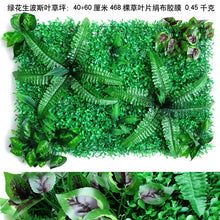Load image into Gallery viewer, 60*40cm Artificial Plant Lawn DIY Background Wall Simulation Grass Leaf lawn wedding carpet Home Decor grass carpet Turf Office
