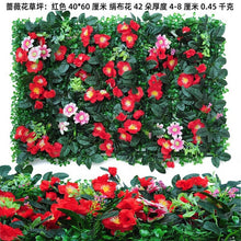 Load image into Gallery viewer, 60*40cm Artificial Plant Lawn DIY Background Wall Simulation Grass Leaf lawn wedding carpet Home Decor grass carpet Turf Office
