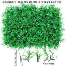 Load image into Gallery viewer, 60*40cm Artificial Plant Lawn DIY Background Wall Simulation Grass Leaf lawn wedding carpet Home Decor grass carpet Turf Office
