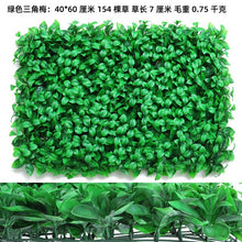 Load image into Gallery viewer, 60*40cm Artificial Plant Lawn DIY Background Wall Simulation Grass Leaf lawn wedding carpet Home Decor grass carpet Turf Office
