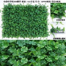 Load image into Gallery viewer, 60*40cm Artificial Plant Lawn DIY Background Wall Simulation Grass Leaf lawn wedding carpet Home Decor grass carpet Turf Office
