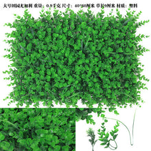 Load image into Gallery viewer, 60*40cm Artificial Plant Lawn DIY Background Wall Simulation Grass Leaf lawn wedding carpet Home Decor grass carpet Turf Office
