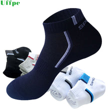 Load image into Gallery viewer, 5 Pairs/lot Men Socks Stretchy Shaping Teenagers Short Sock Suit for All Season Non-slip Durable Male Socks Hosiery New
