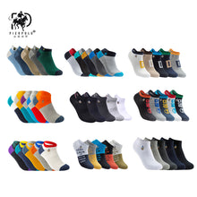 Load image into Gallery viewer, PIER POLO Socks Men Hot Sale Summer Socks Cotton Men's Fashion Short Socks 5 pairs/lot harajuku Happy Socks Men
