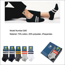 Load image into Gallery viewer, PIER POLO Socks Men Hot Sale Summer Socks Cotton Men's Fashion Short Socks 5 pairs/lot harajuku Happy Socks Men
