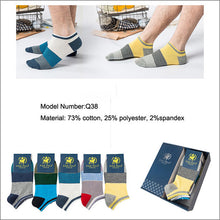Load image into Gallery viewer, PIER POLO Socks Men Hot Sale Summer Socks Cotton Men's Fashion Short Socks 5 pairs/lot harajuku Happy Socks Men
