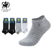 Load image into Gallery viewer, PIER POLO Socks Men Hot Sale Summer Socks Cotton Men's Fashion Short Socks 5 pairs/lot harajuku Happy Socks Men
