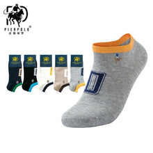 Load image into Gallery viewer, PIER POLO Socks Men Hot Sale Summer Socks Cotton Men's Fashion Short Socks 5 pairs/lot harajuku Happy Socks Men
