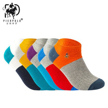 Load image into Gallery viewer, PIER POLO Socks Men Hot Sale Summer Socks Cotton Men's Fashion Short Socks 5 pairs/lot harajuku Happy Socks Men

