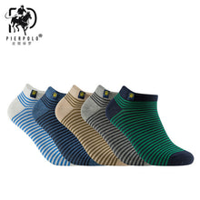 Load image into Gallery viewer, PIER POLO Socks Men Hot Sale Summer Socks Cotton Men's Fashion Short Socks 5 pairs/lot harajuku Happy Socks Men
