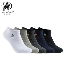 Load image into Gallery viewer, PIER POLO Socks Men Hot Sale Summer Socks Cotton Men's Fashion Short Socks 5 pairs/lot harajuku Happy Socks Men
