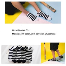 Load image into Gallery viewer, PIER POLO Socks Men Hot Sale Summer Socks Cotton Men's Fashion Short Socks 5 pairs/lot harajuku Happy Socks Men
