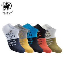 Load image into Gallery viewer, PIER POLO Socks Men Hot Sale Summer Socks Cotton Men's Fashion Short Socks 5 pairs/lot harajuku Happy Socks Men
