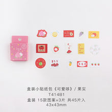 Load image into Gallery viewer, 45pcs/pack Garden Plants Decorative Stickers Notes Notebook Diary Stationery Album Label
