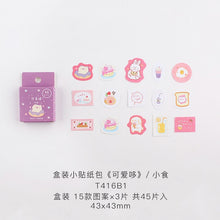 Load image into Gallery viewer, 45pcs/pack Garden Plants Decorative Stickers Notes Notebook Diary Stationery Album Label
