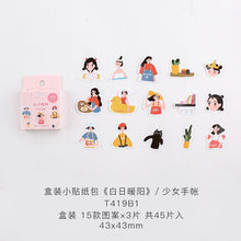 Load image into Gallery viewer, 45pcs/pack Garden Plants Decorative Stickers Notes Notebook Diary Stationery Album Label
