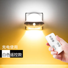 Load image into Gallery viewer, Novelty Mushroom Fungus Night Light EU &amp; US Plug Light Sensor 220V 3 LED Colorful Mushroom Lamp Led Night Lights
