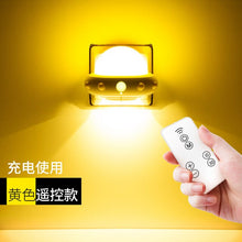 Load image into Gallery viewer, Novelty Mushroom Fungus Night Light EU &amp; US Plug Light Sensor 220V 3 LED Colorful Mushroom Lamp Led Night Lights
