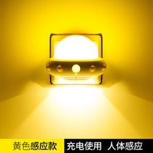 Load image into Gallery viewer, Novelty Mushroom Fungus Night Light EU &amp; US Plug Light Sensor 220V 3 LED Colorful Mushroom Lamp Led Night Lights

